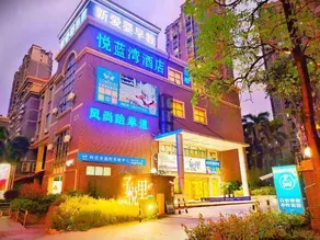 Yuelanwan Business Hostel - Image 3