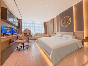 Yulin TOP Esports Hotel (Yulin Yuxing Square Branch) - Image 2