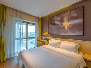 IU Hotel Hezhou Hig-Speed Railway Station - Image 2