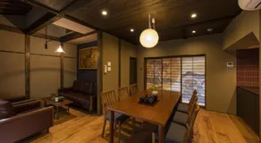 Gion Minami Banka Machiya House - Image 3