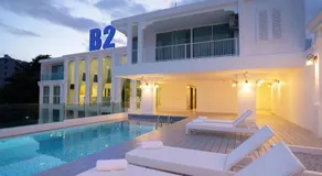 B2 Phuket Premier Hotel - Image 4