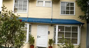 Hostal Turpial Patagonia - Image 4