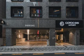 GOYOO INN & homes - Image 3