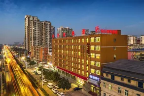 Mingyi Smart Hotel (Cizhou Kiln Museum Branch, Cixian County, Handan) - Image 5