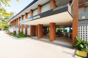 Maraleina Sports Resort - Image 2