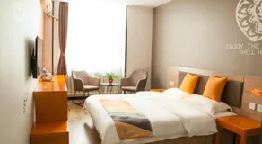Shell Tangshan Caofeidian District Xinghai Mingdu Plaza Hotel - Image 2
