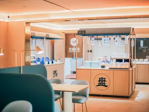 Hanting Hotel Shijiazhuang Xinji Wanda Plaza - Image 3