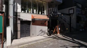 浦和仲壹マンション - Image 4