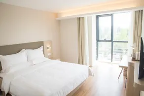 Hanting Hotel Beijing Beiqing Road Yongfeng Science and Technology Park - Image 2
