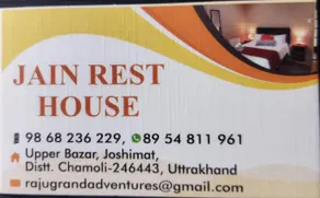 Jain Rest House - Image 5