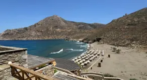 Marmari Paradise Resort Hotel - Image 5