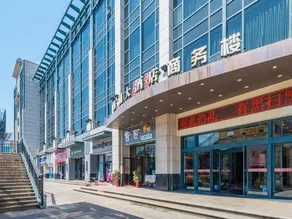 Hailan Hotel - Image 4