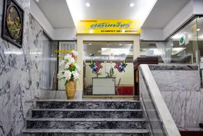 Hatyai Rama Hotel - Image 5