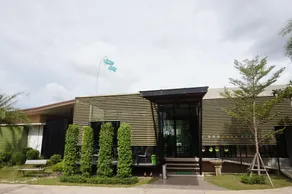 Mila Garden - Image 3