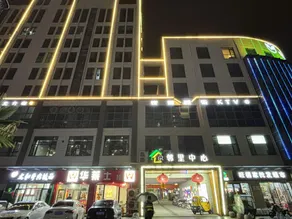 Four Seasons Smart Selection Hotel (Linyi Yihe Branch) - Image 5