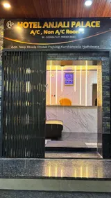 Anjali palace - Image 3