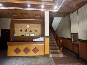 Hongyuan Hotel - Image 3