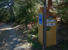 Cortijo Zalamea  - Image 4