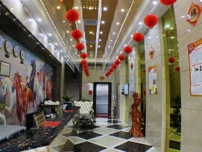 Yongxing He'an Business Hotel - Image 2