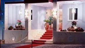 Ermionida - Image 3