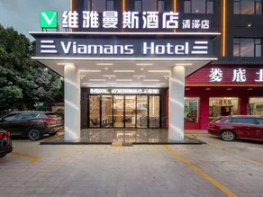 Weiyamans Hotel (Dongguan Qingxi Cultural Plaza) - Image 5