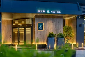 Opus Hotel Jiangmen - Image 5