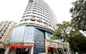 Nanning Prince Hotel - Image 4