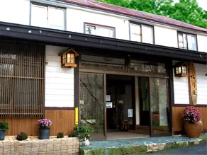 Matsukawaso - Image 4