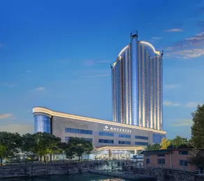 Hangzhou Kaihao International Hotel - Image 4