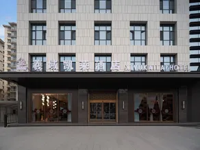 Xiyu Kailai Hotel - Image 4