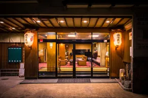 Inn Where Fortune Lives, Fukuzumi Ryokan - Image 4