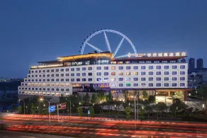 Gleetour Hotel Chongqing - Image 4
