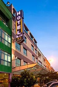 YANGTZE HOTEL 长江酒店 - Image 5