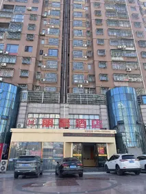 Lihao Hotel (Fuzhou Nancheng High-speed Railway Station Branch) - Image 4