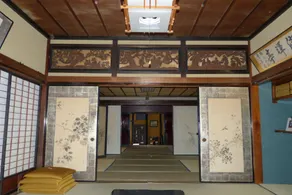 Guesthouse Higashi Fujitatei - Image 5