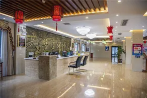 Huangping Qilan Palace Restaurant Hotel - Image 3