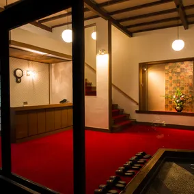 Yado Atagoya - Image 2