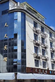 Tiantian Hotel (Ninghai Qiangjiao) - Image 3