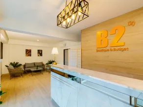 B2 Chiang Rai Resort Boutique & Budget Hotel - Image 2
