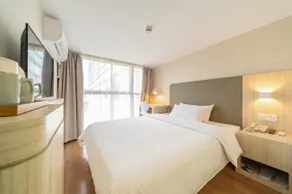 Hanting Hotel Shanghai Wujiaochang - Image 5