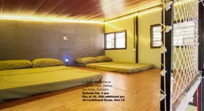 La Zeblin Beach House - Image 2
