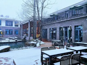 SSAW HOTEL MEILING NANCHANG - Image 5