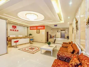 Youjia Hotel - Image 4