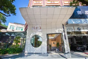 Tongren Jinyue Hotel (Fanjingshan Avenue Jiuyicheng Fangyuanhui Branch) - Image 5