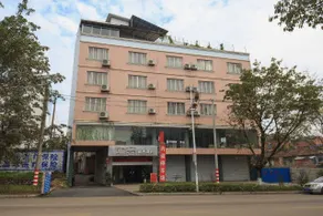 Ruyi Business Hotel - Image 4
