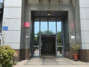 Ruili Apartment - Image 4