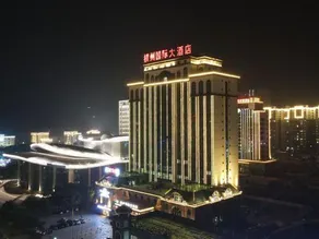 Hengzhou International Hotel - Image 3