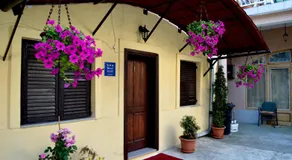 Rooms Aračić - Image 5