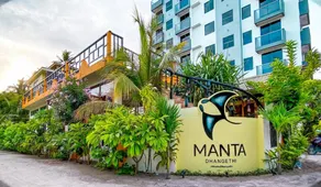 Manta Dhangethi - Image 5