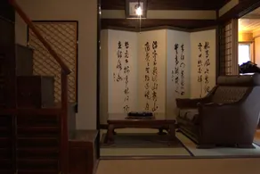 Izumo Entire House Rental - Jidai no Yado - Miyanoya - Image 4